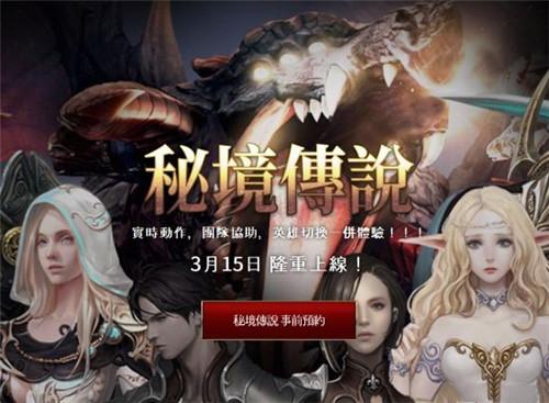 雷竞技比分