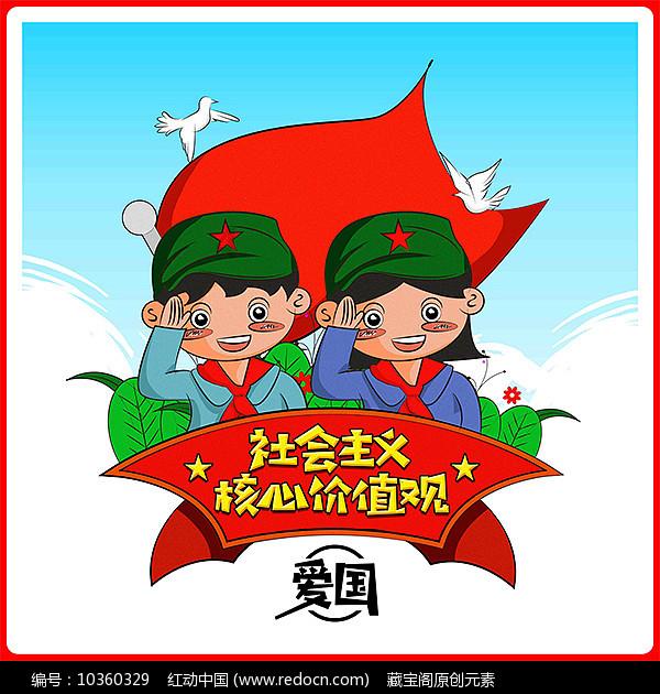 年轻人应该干点什么呢?-专业有问必答平台