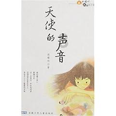 探索广州社保转东莞买还属于广州社保吗,解答你的疑问!